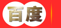 延安广商网络技术有限公司